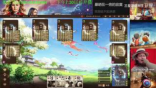 三国杀OL，十周年国战老萌新