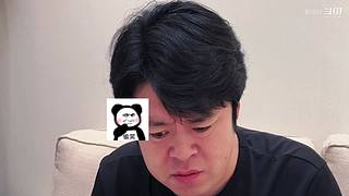 祝晓晗的直播间