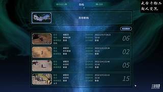 炉石传说国服归来，休闲体验