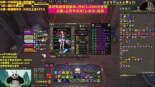 2940DHT：全系坦克开门！