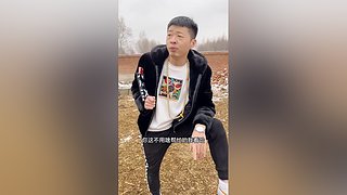 【搞笑】大金链子