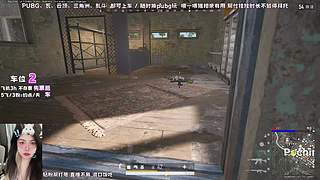 【P1G】pubg有位上车直接说