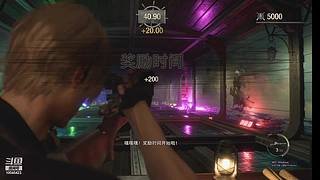 弹幕大神教我打游戏