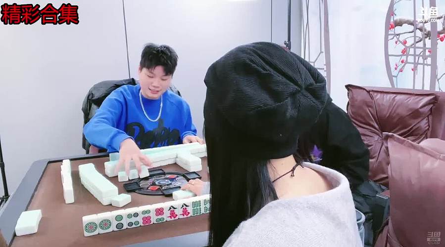斗鱼川麻女团小7