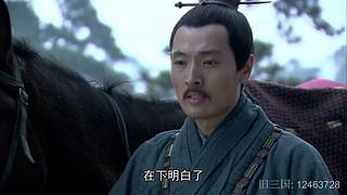 【弹幕天团】新蓝翔