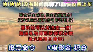【 大D哥】喜剧、动作，话事人