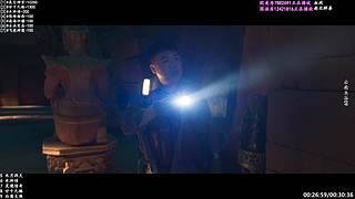 【 大D哥】熬夜剧场