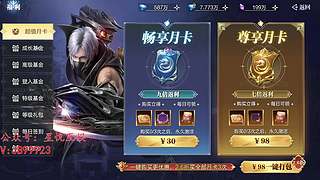 幻想过无数次的游戏画面！！1