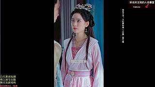 ❤️凌儿❤️好看要看爱看~