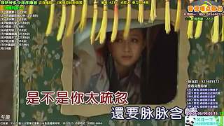 斗鱼音乐MV频道（自助点歌）