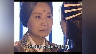 斗鱼直播王
