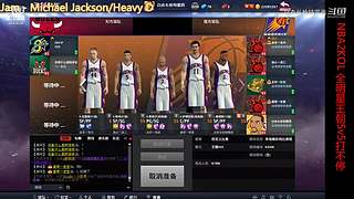 王朝5v5在线比赛