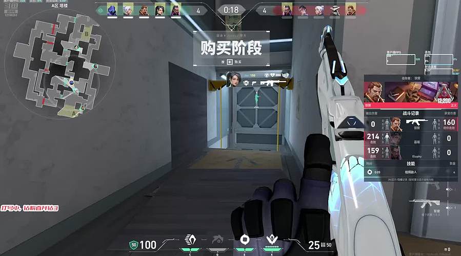 神话只是骗局