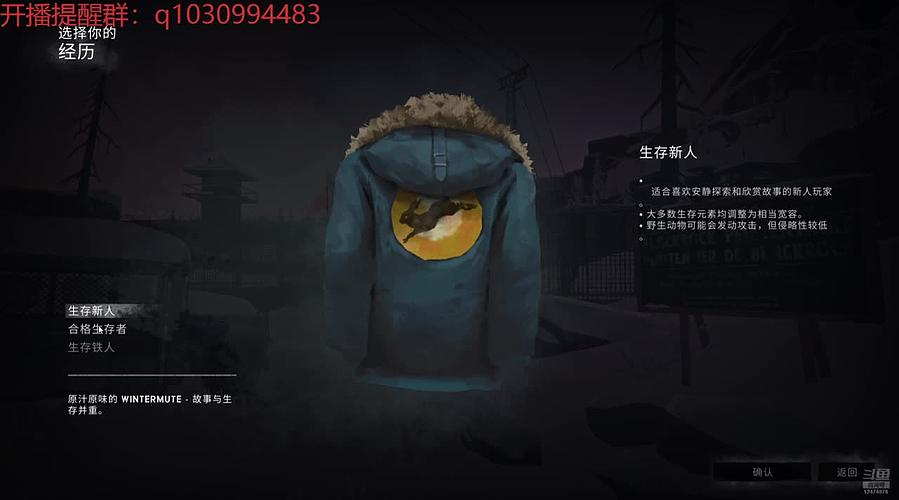 阿吴）要努力