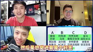 下次直播再见~