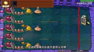 方块零零幺的直播间