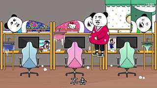 huqgi的直播间