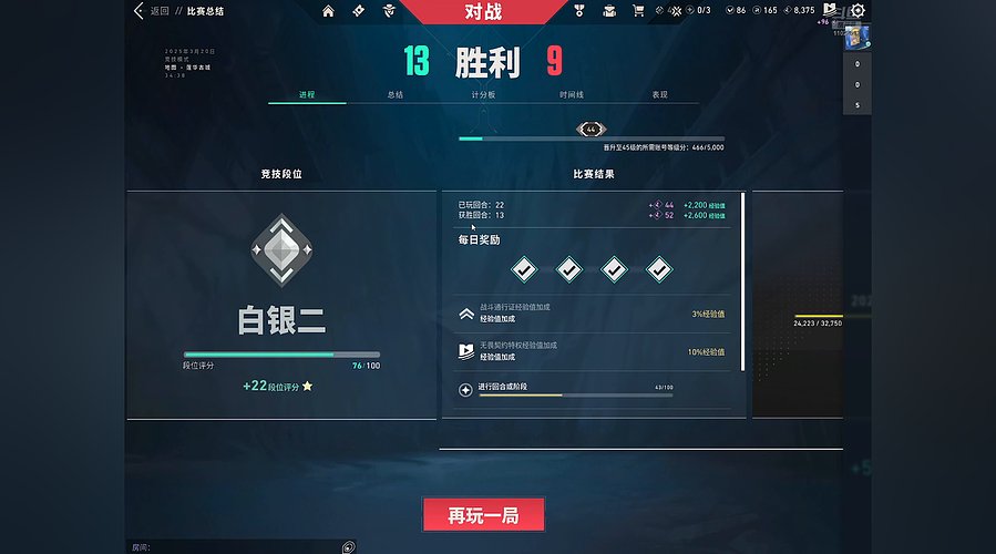哇咔咔。。。。