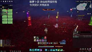 排骨人的一天 11537674