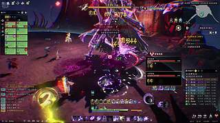 合欢野队大冒险