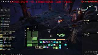 办卡帮打灵汐号（灵/汐）