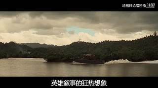 悬疑烧脑影视大合集！