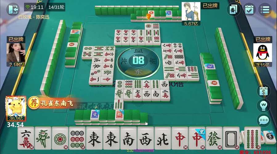 下午2点，追梦专场！