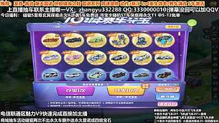 强怼爆天雷诺 至尊玄冥 众神哪吒
