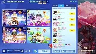 心要像伞一样。