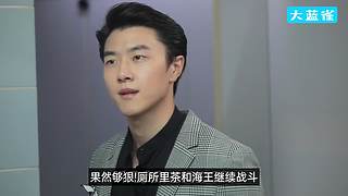 【大蓝雀】最新神剧爆笑解说