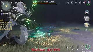 原神启动！ 8687033