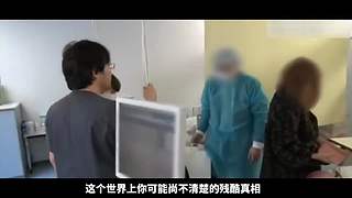 郭云神奇的神奇解说