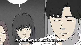 万花丛中过 独宠你一个