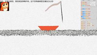 发明潜艇伟伟迷的人真是个天才