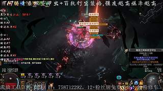 国际服闪回开荒！坐等2代更新！！