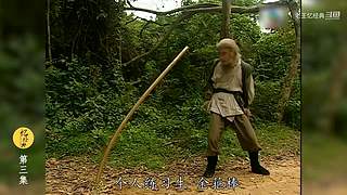 港式西游经典解说中