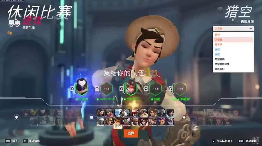 冲冲冲呀呀呀呀