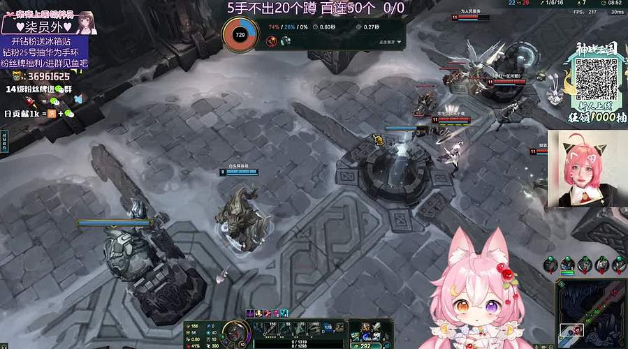 铁皮双倍：续续钻粉