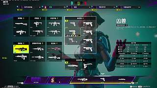 73.3会心的奶妈 有没有一起玩的