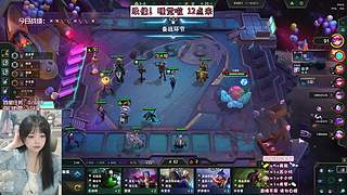 【摄像头】艾欧尼亚快乐发车