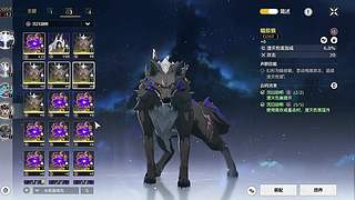 你好！元梦！