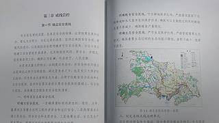 直击雨神十周年公益超清第三视角B