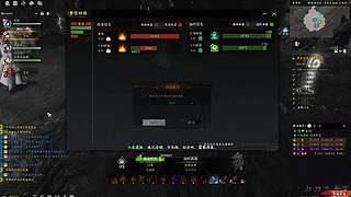 人体秒边大师 7298033
