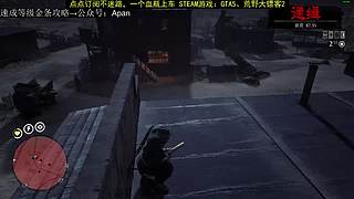 峡谷三大坑