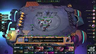 沫沫S4上分全新阵容
