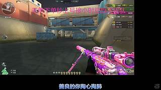 排位/首胜/保段荣耀/小时/豆豆秒上号
