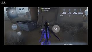 xyz烟花的直播间
