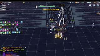 Easonw123的直播间