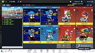 闭关苦练中