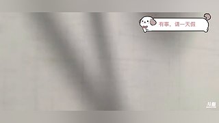 985绍兴团播 12359286